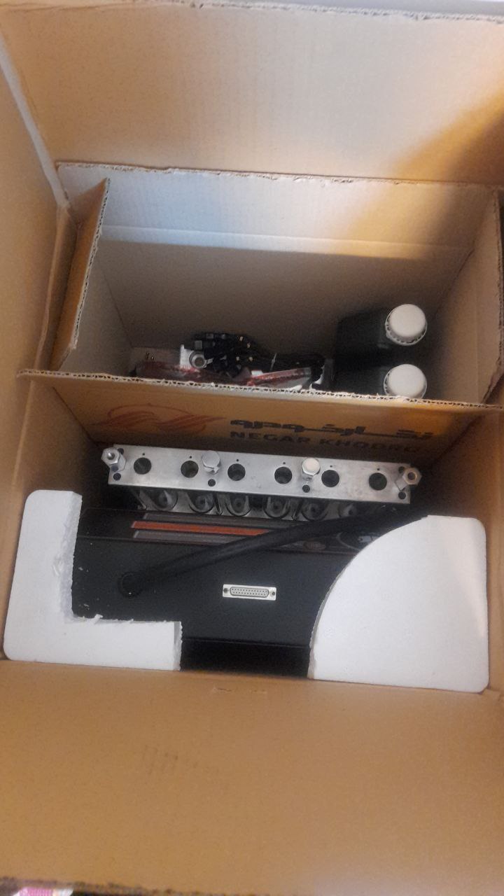 انژکتور شور